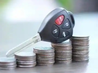 木兰汽车抵押贷款需要些什么条件?